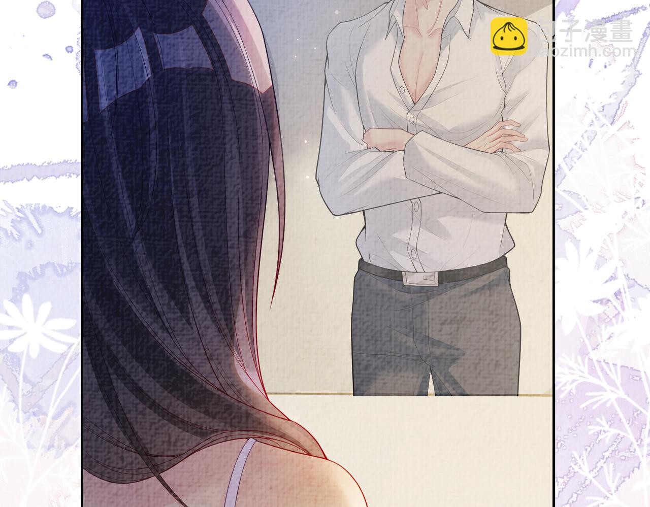 第82话 嫁给我(1/3)-第82话