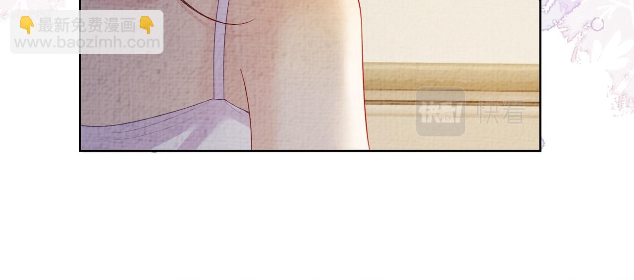 第82话 嫁给我(1/3)-第82话