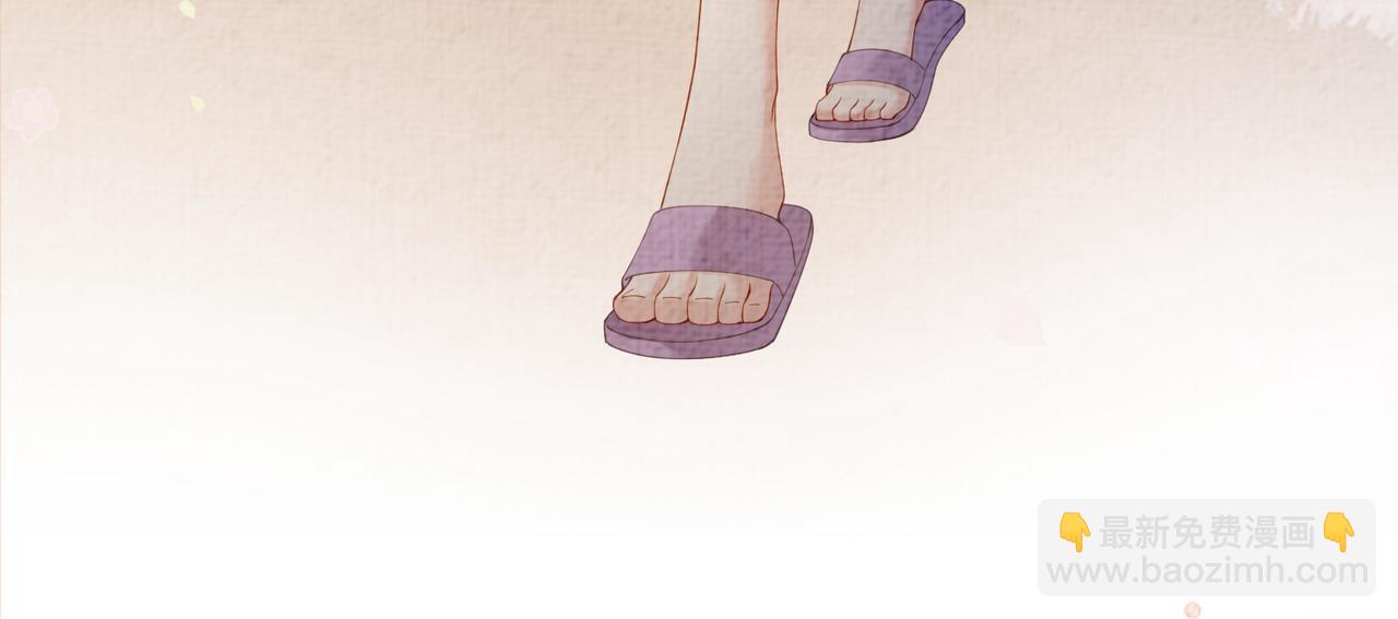 第82话 嫁给我(1/3)-第82话