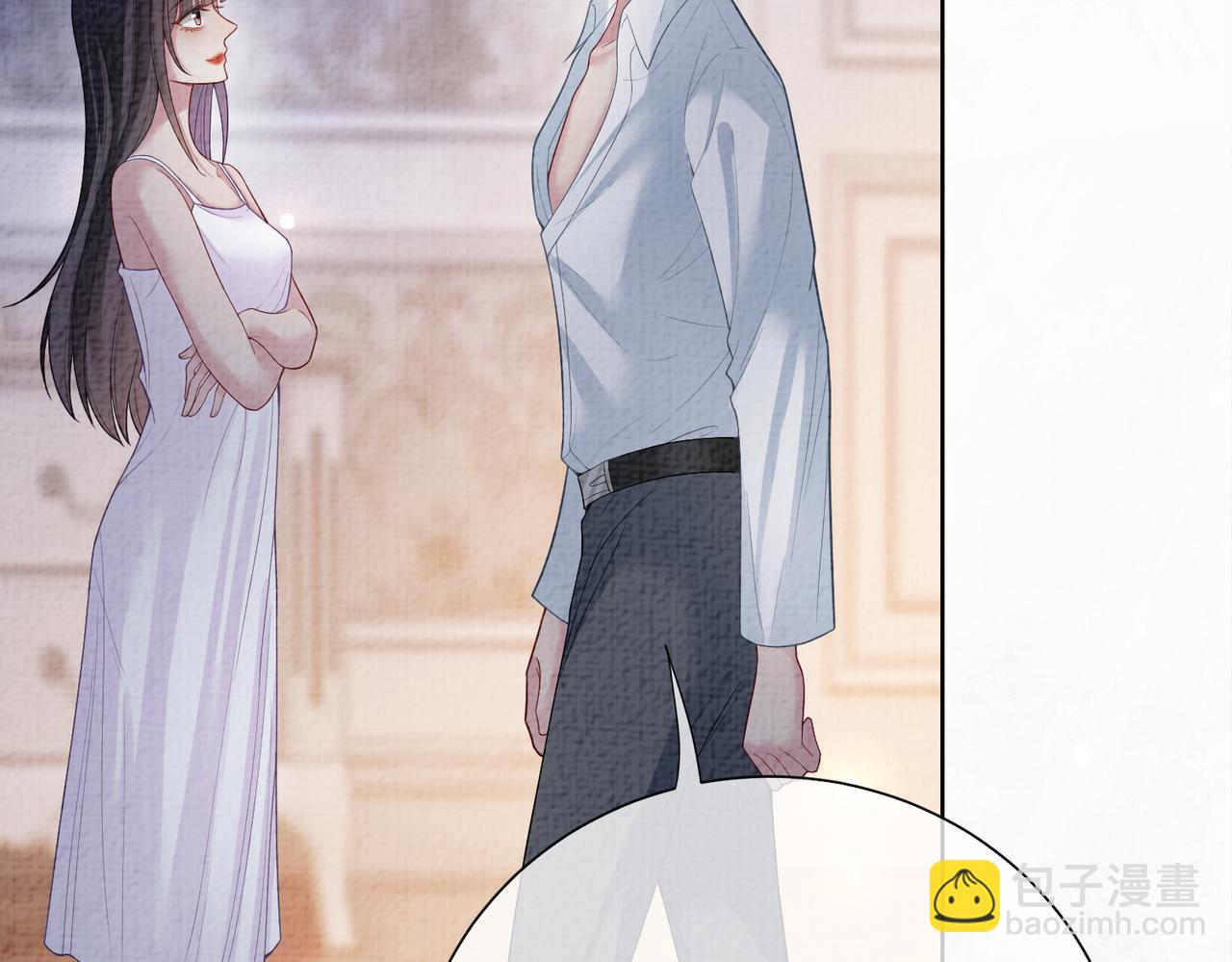 第82话 嫁给我(1/3)-第82话