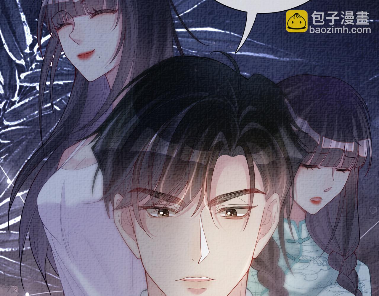 第82话 嫁给我(1/3)-第82话