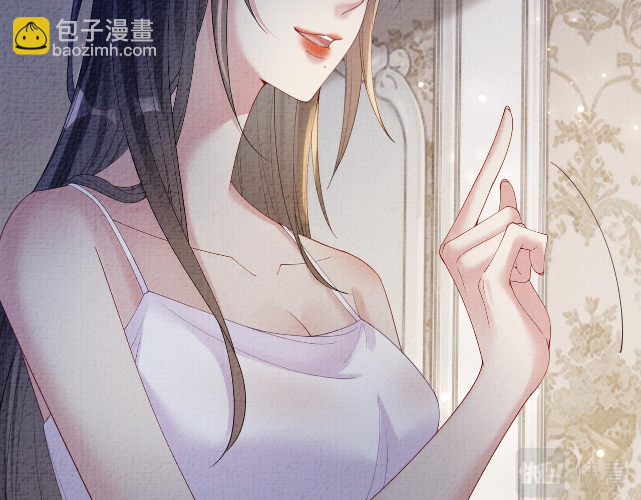 第82话 嫁给我(1/3)-第82话