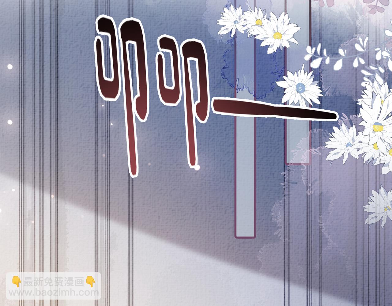 第82话 嫁给我(1/3)-第82话