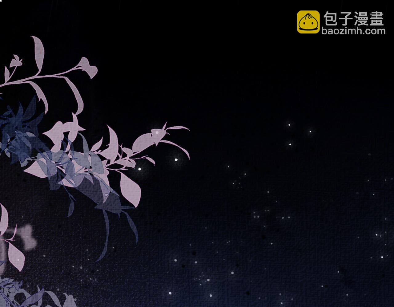 第82话 嫁给我(1/3)-第82话