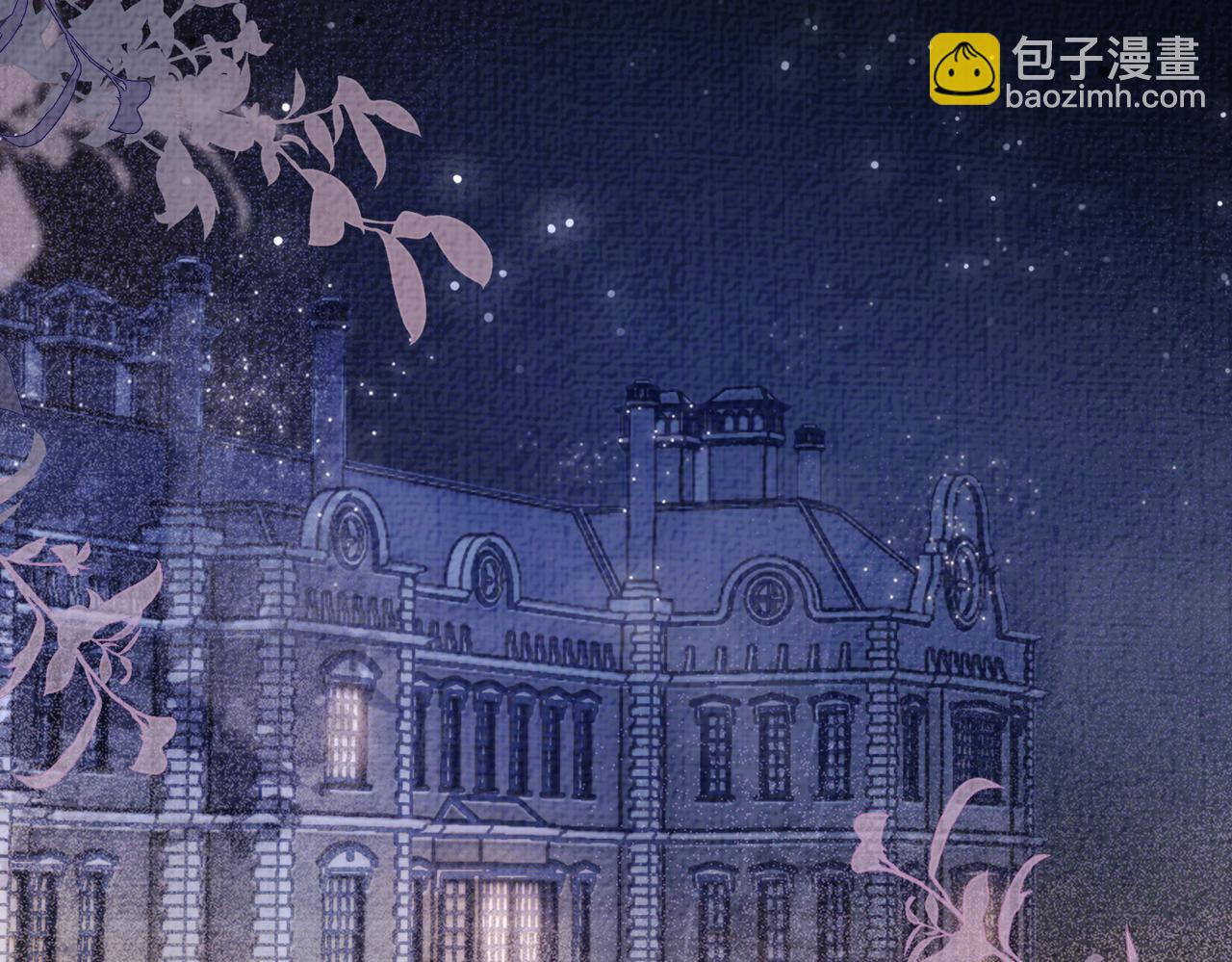 第82话 嫁给我(1/3)-第82话