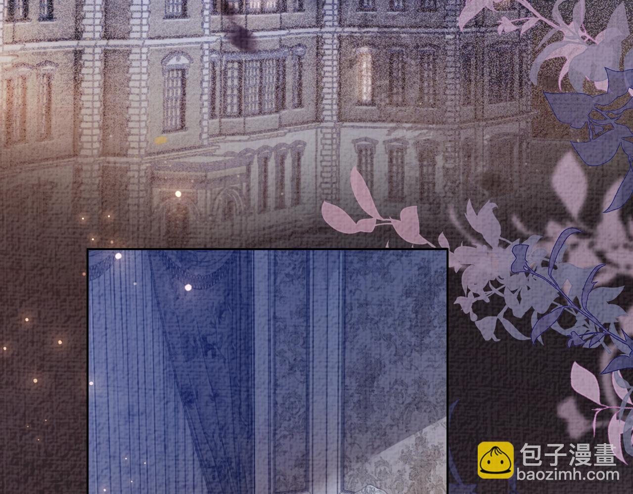 第82话 嫁给我(1/3)-第82话