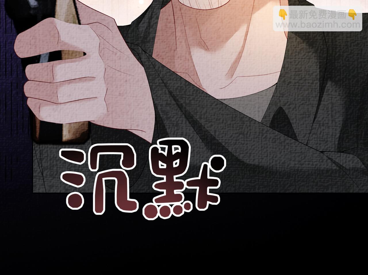 第84话 督军为救嫣嫣负伤(1/3)-第84话