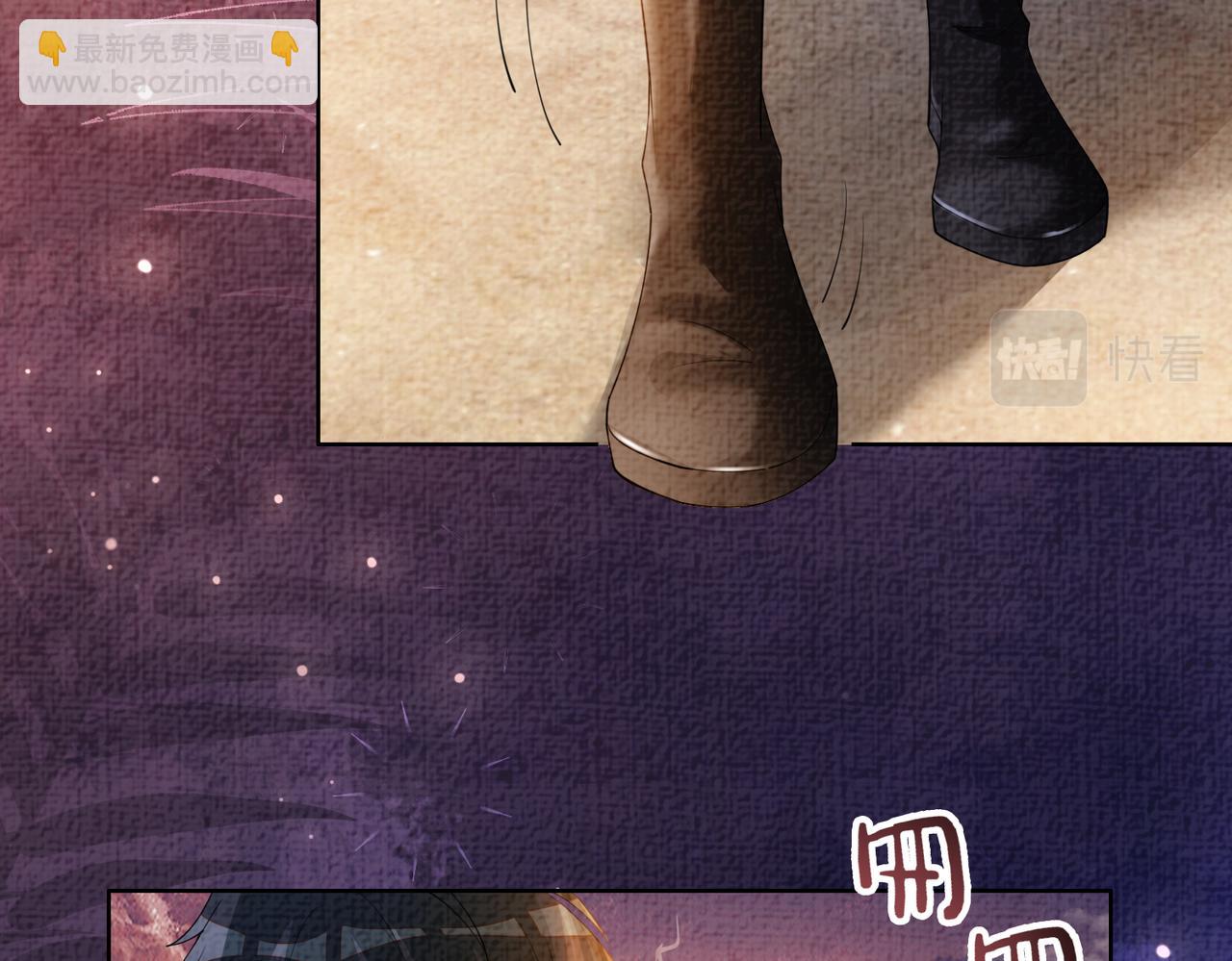 第84话 督军为救嫣嫣负伤(1/3)-第84话