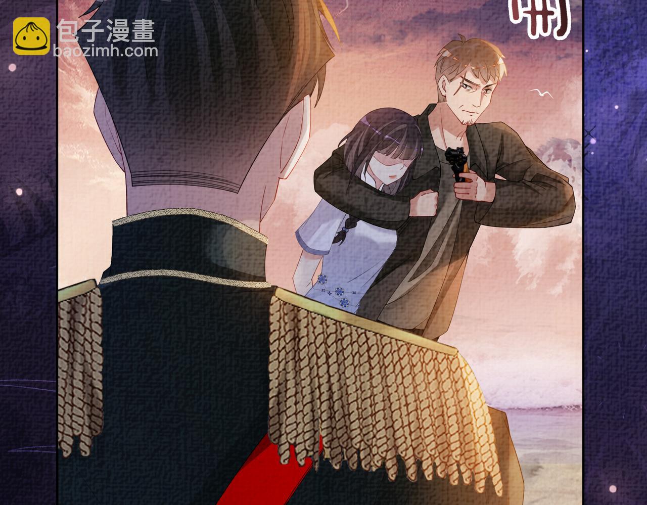 第84话 督军为救嫣嫣负伤(1/3)-第84话