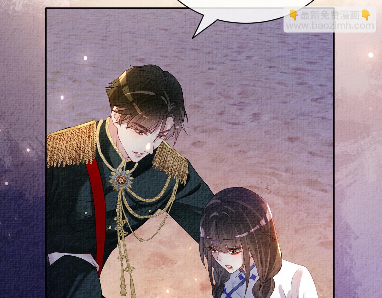 第84话 督军为救嫣嫣负伤(1/3)-第84话