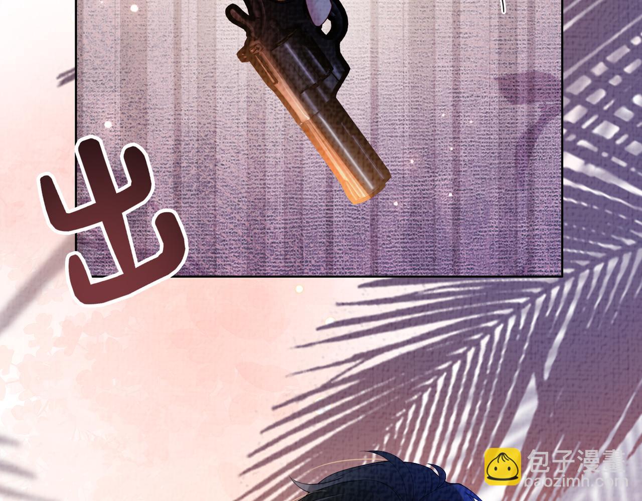 第84话 督军为救嫣嫣负伤(1/3)-第84话