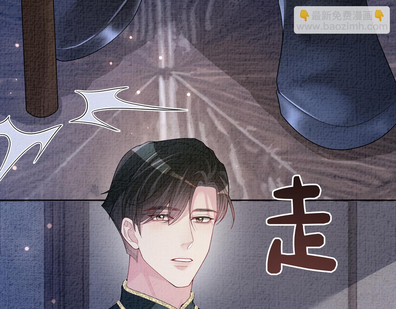 第86话 真心相伴(1/3)-第86话