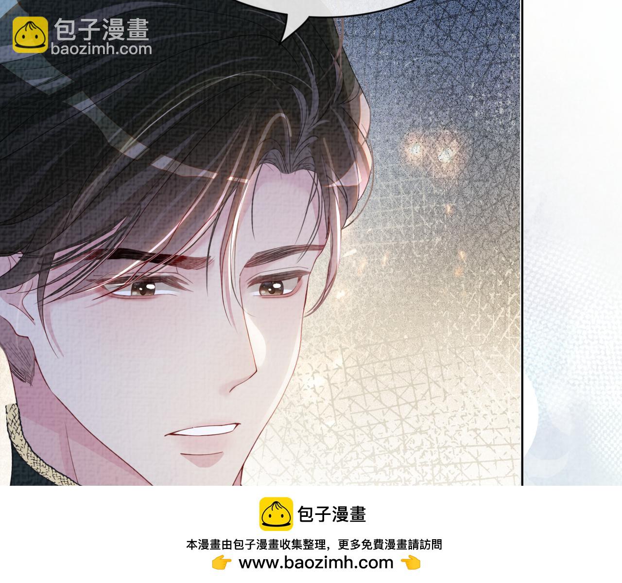 第86话 真心相伴(1/3)-第86话