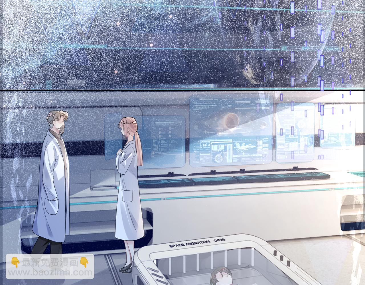 第88话 新世界开启(1/3)-第88话