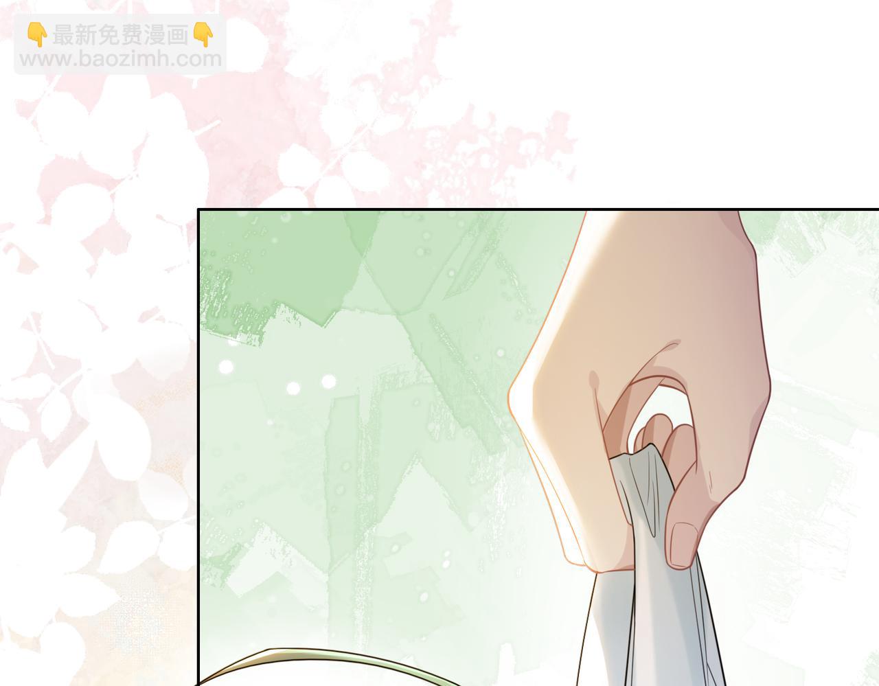 第90话 惩治人渣前男友(1/3)-第90话