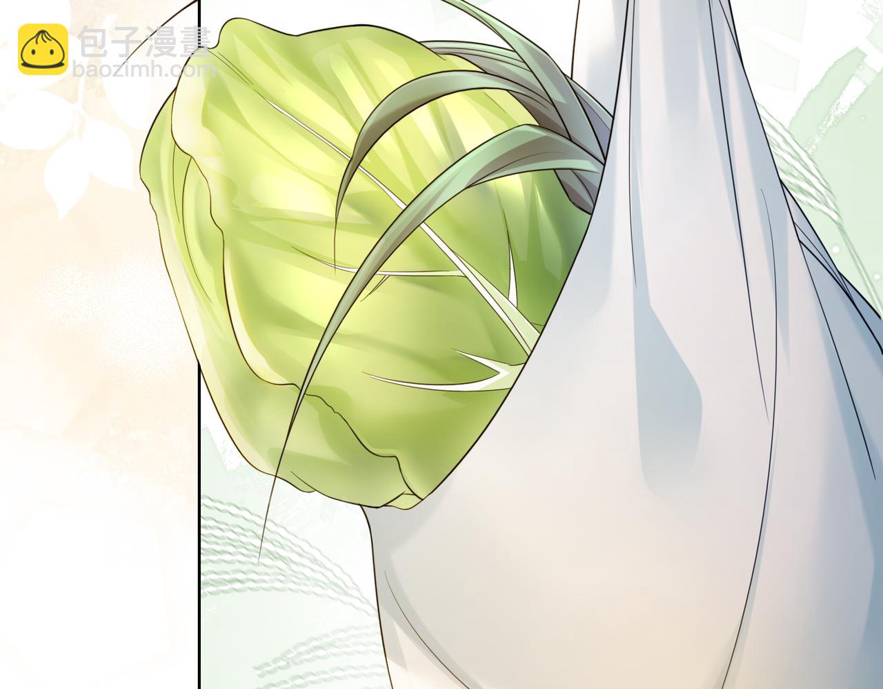 第90话 惩治人渣前男友(1/3)-第90话