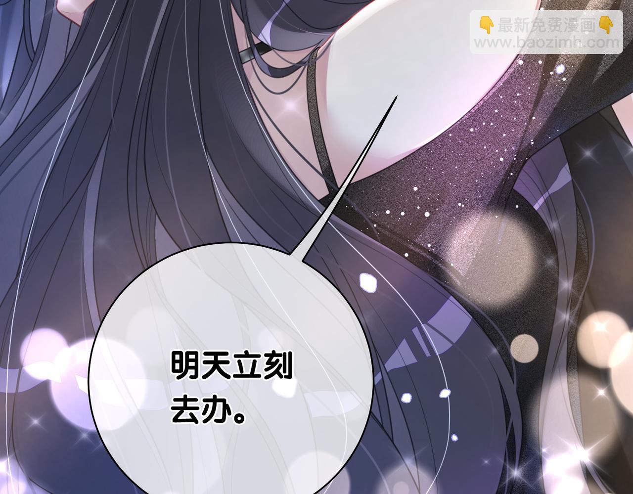 第10话 离婚(1/3)-第10话