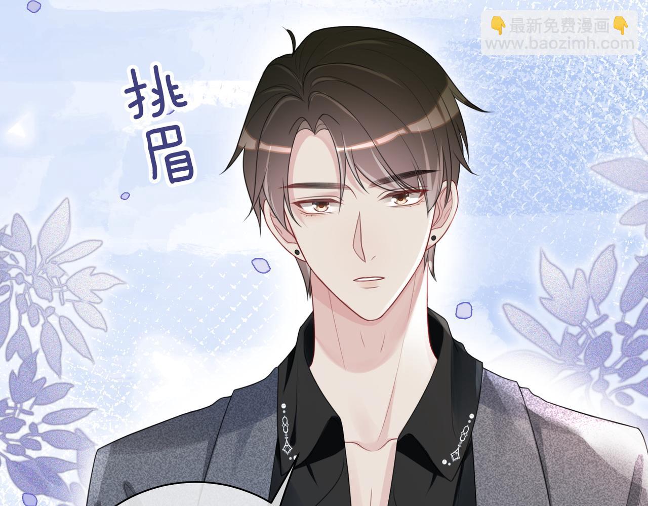 第10话 离婚(1/3)-第10话