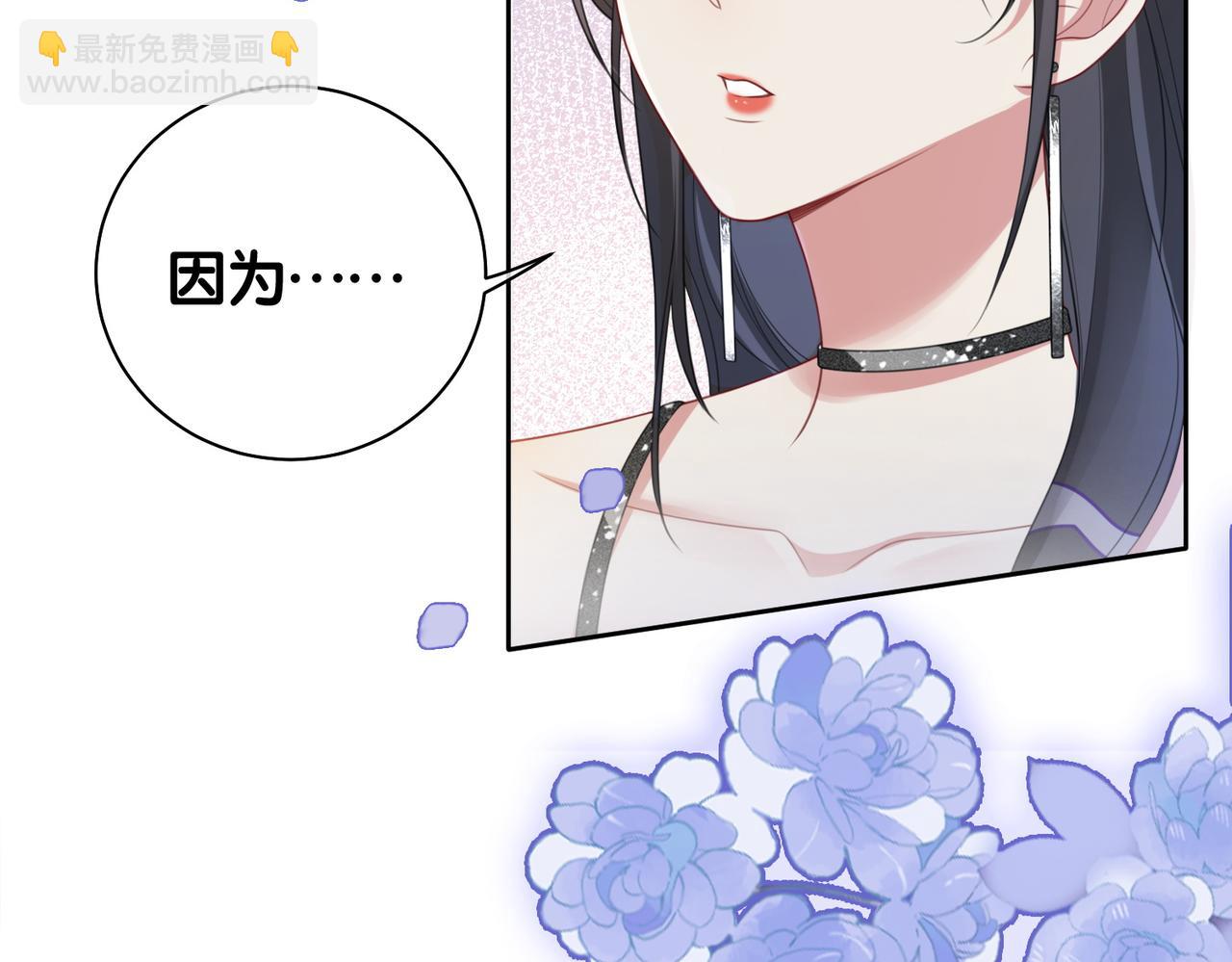 第10话 离婚(1/3)-第10话