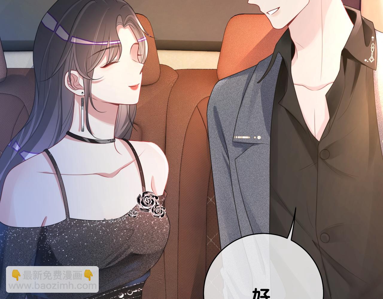 第10话 离婚(1/3)-第10话