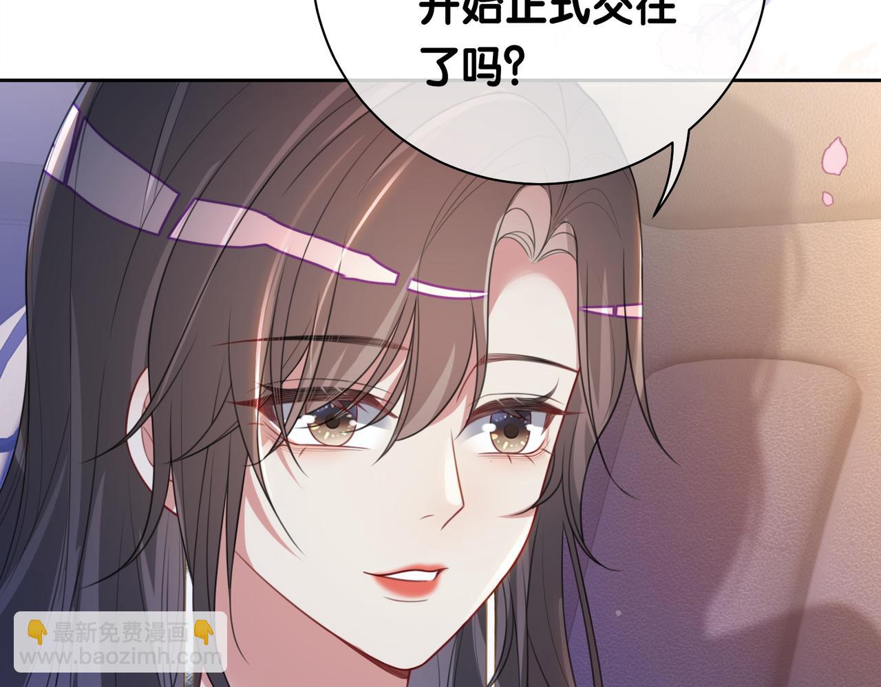 第10话 离婚(1/3)-第10话