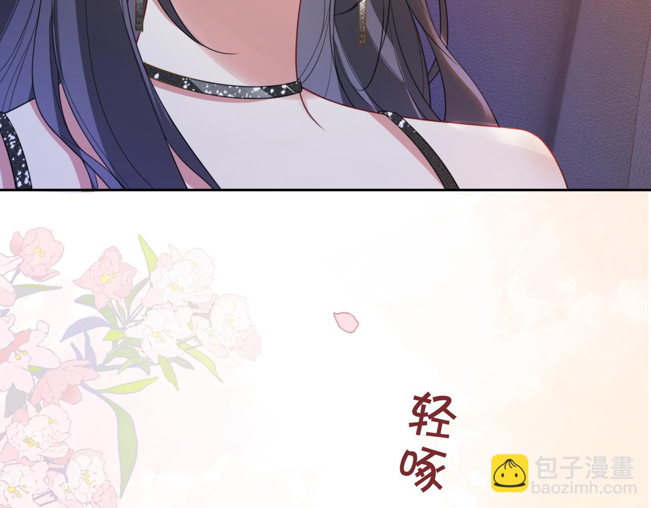 第10话 离婚(1/3)-第10话