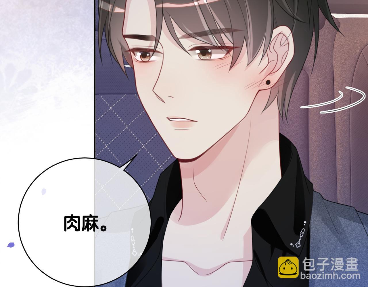 第10话 离婚(1/3)-第10话