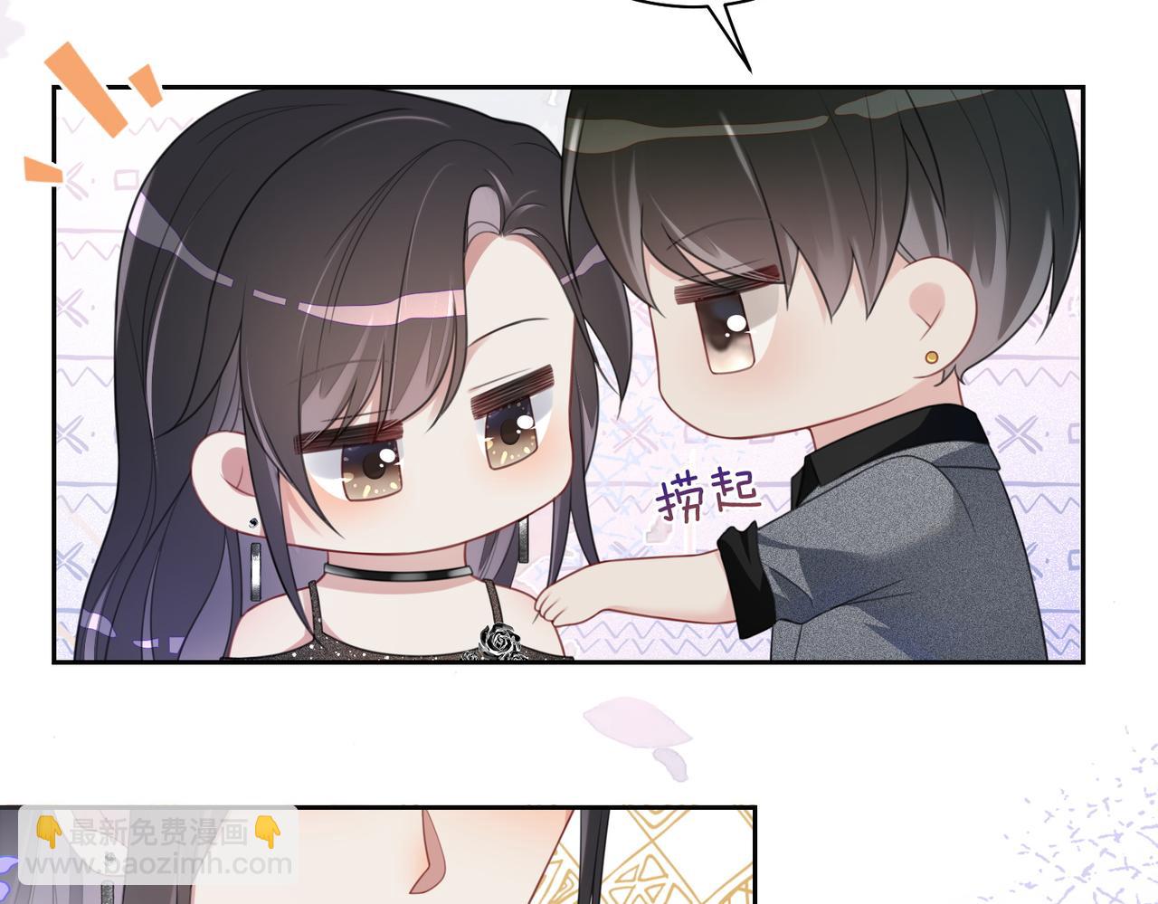 第10话 离婚(1/3)-第10话