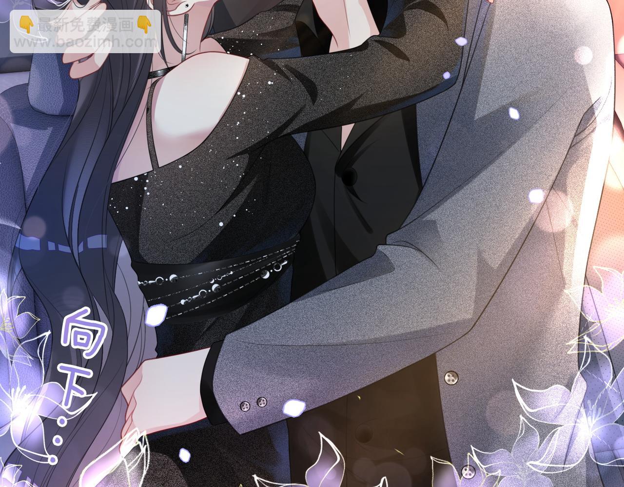 第10话 离婚(1/3)-第10话