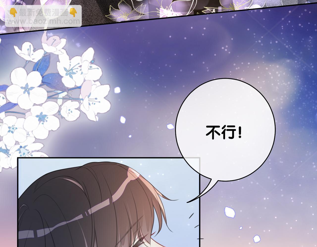 第10话 离婚(1/3)-第10话