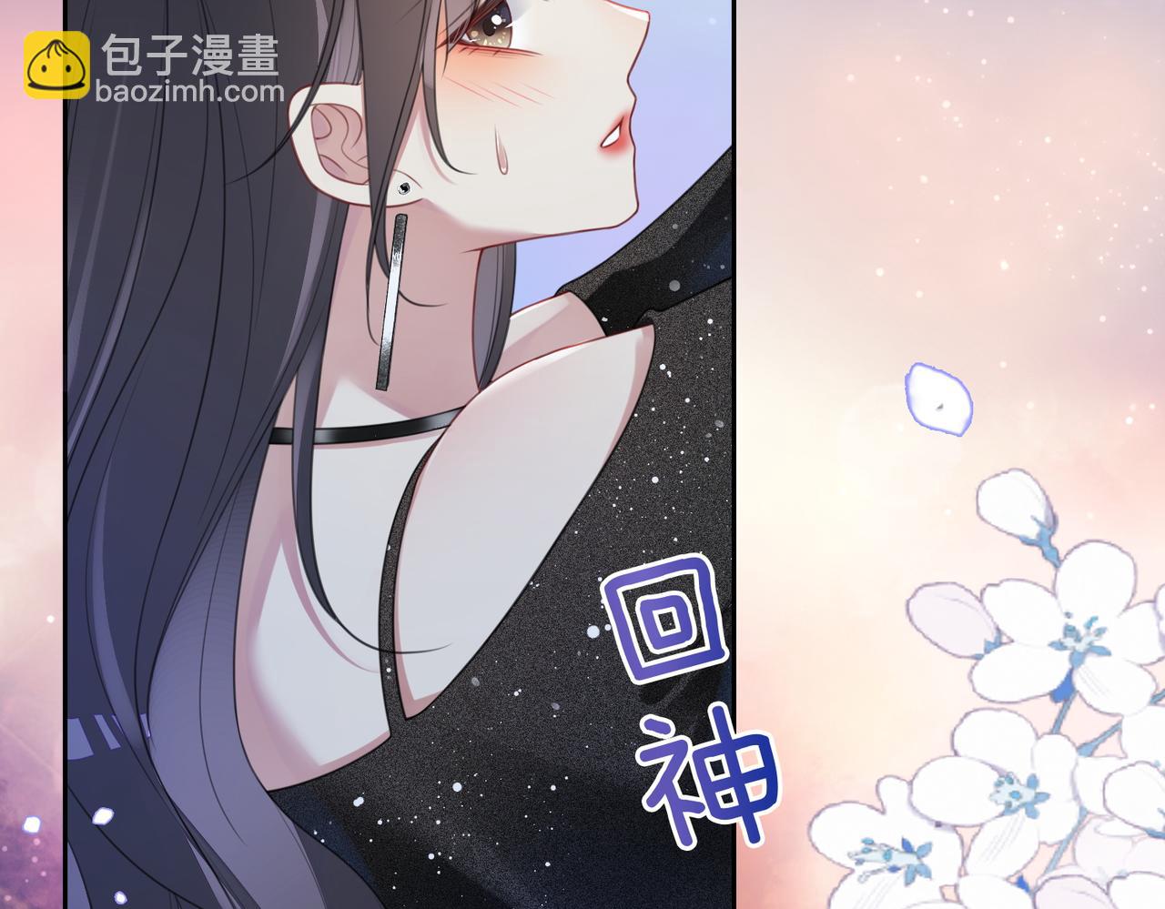 第10话 离婚(1/3)-第10话