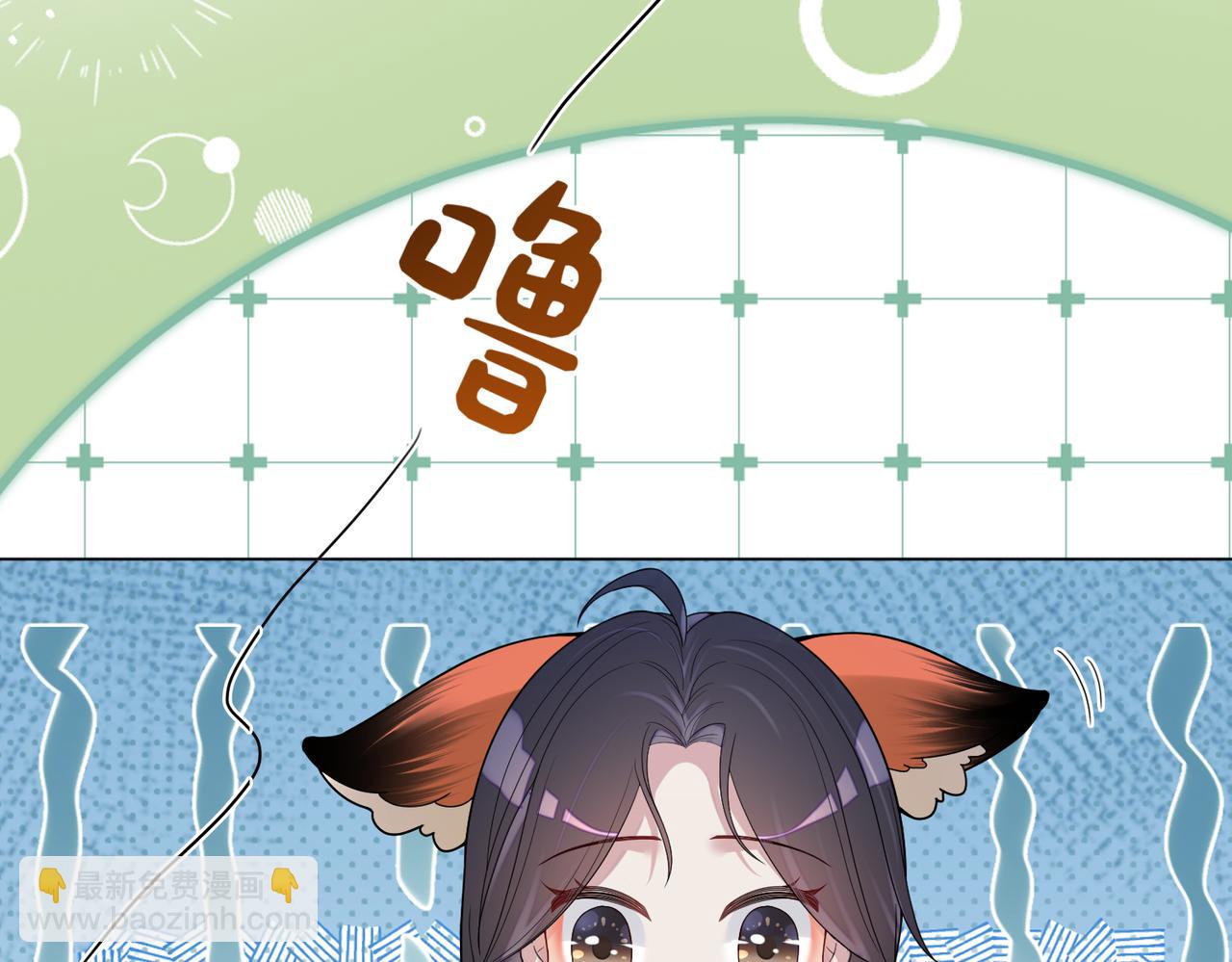 第92话 百亿投资(1/3)-第92话