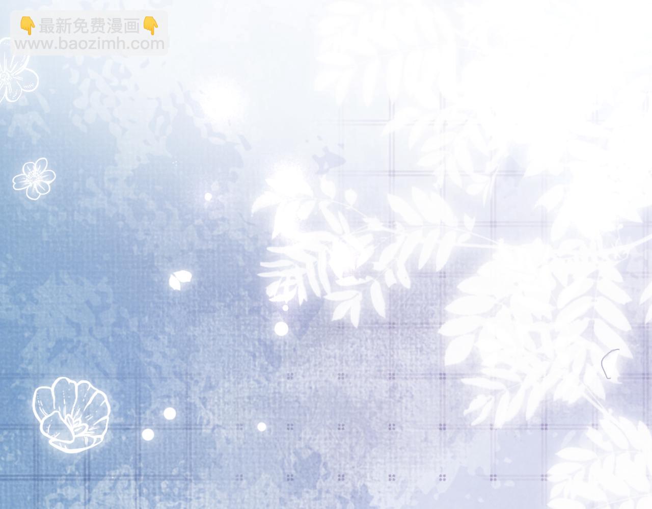 第92话 百亿投资(1/3)-第92话