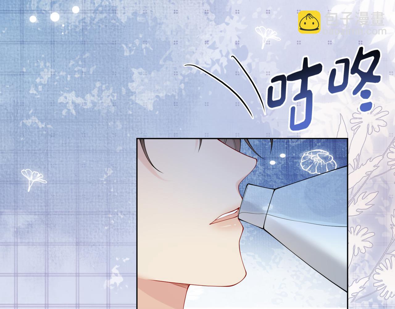 第92话 百亿投资(1/3)-第92话