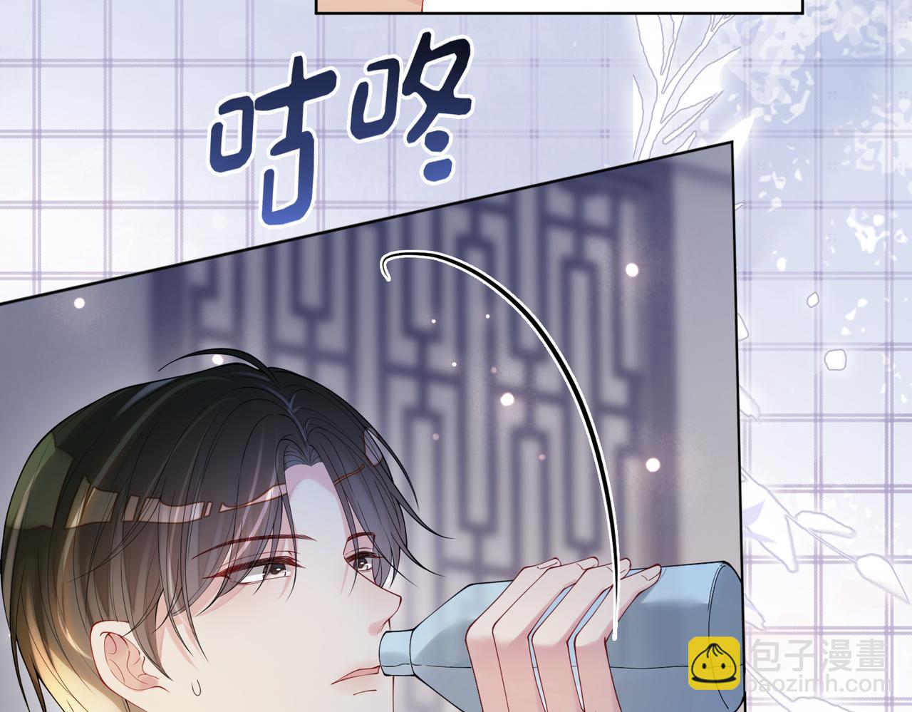 第92话 百亿投资(1/3)-第92话