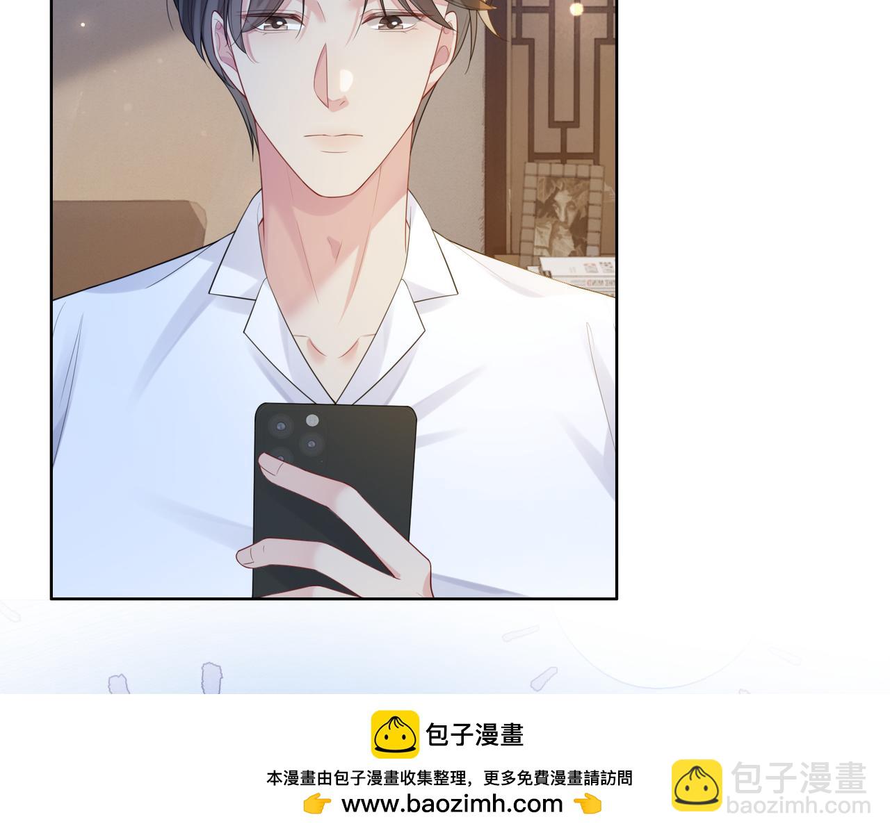 第92话 百亿投资(1/3)-第92话