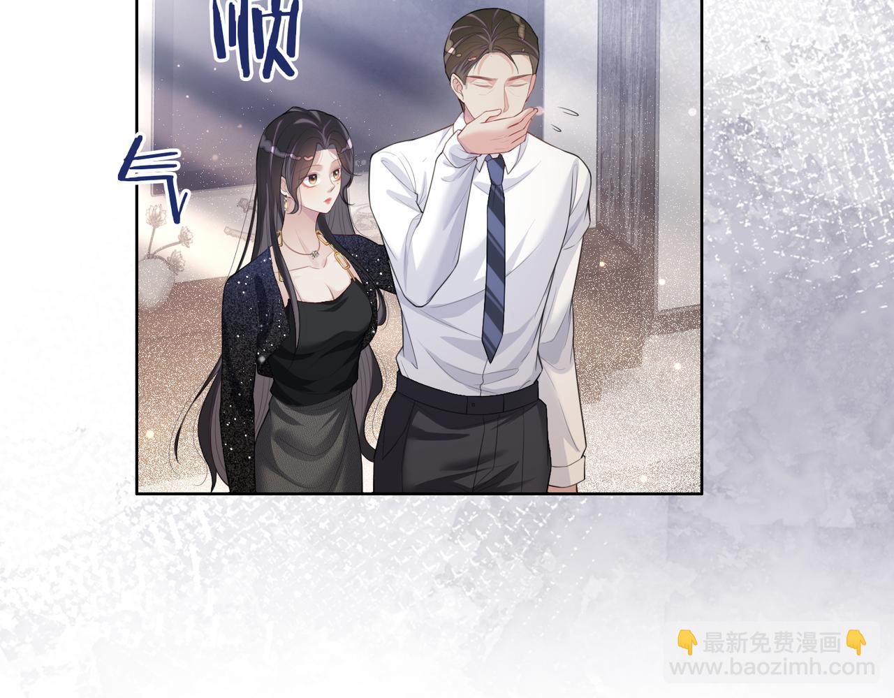 第94话 网友见面啦！(1/3)-第94话