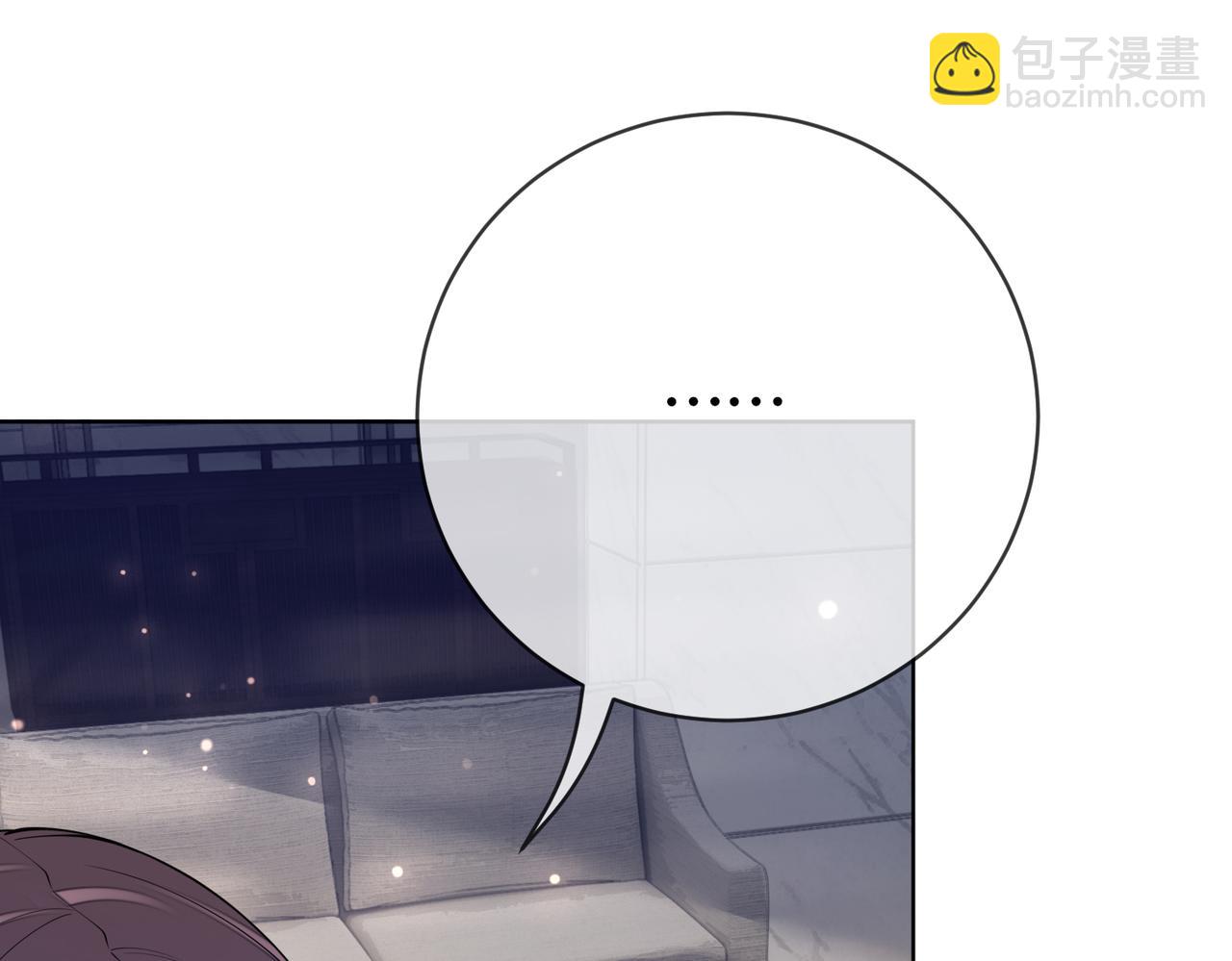 第94话 网友见面啦！(1/3)-第94话