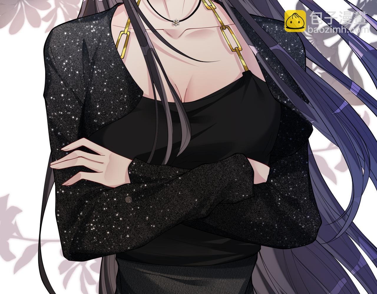 第94话 网友见面啦！(1/3)-第94话