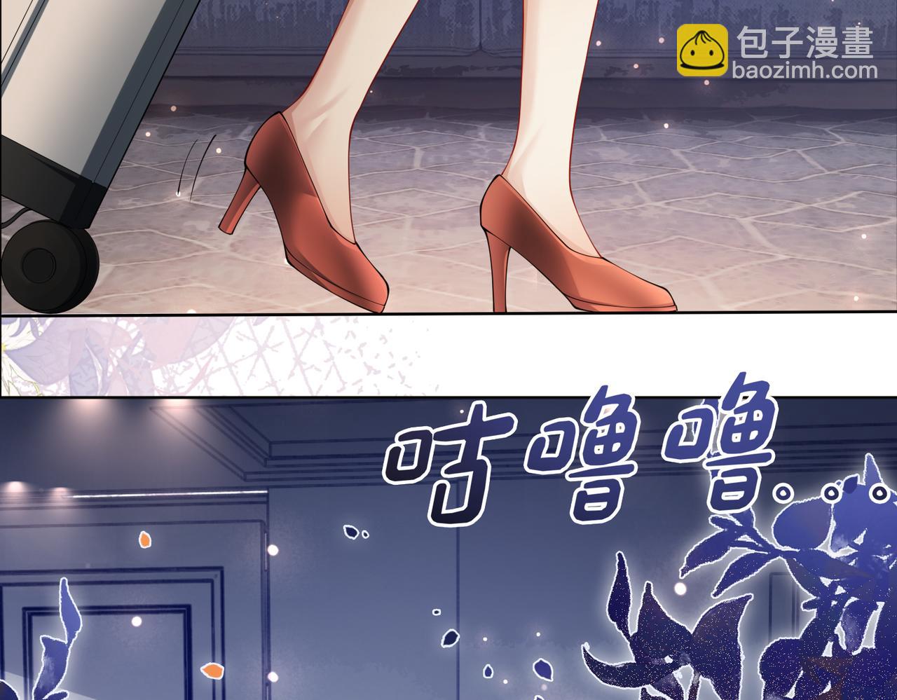 第94话 网友见面啦！(1/3)-第94话