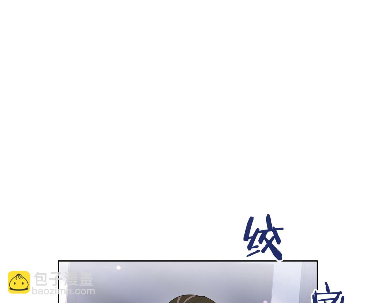 第94话 网友见面啦！(1/3)-第94话