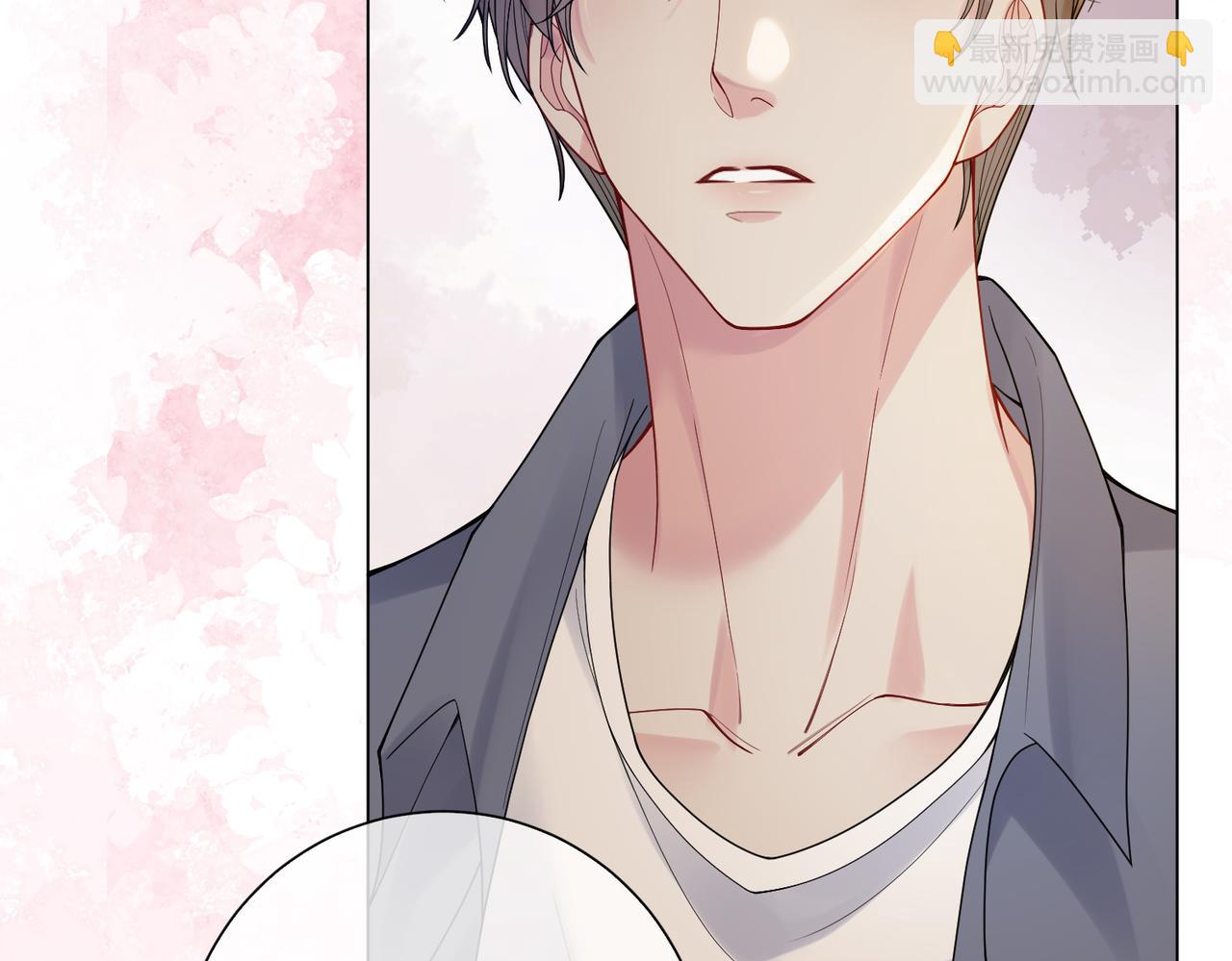 第96话 表白心意(1/3)-第96话