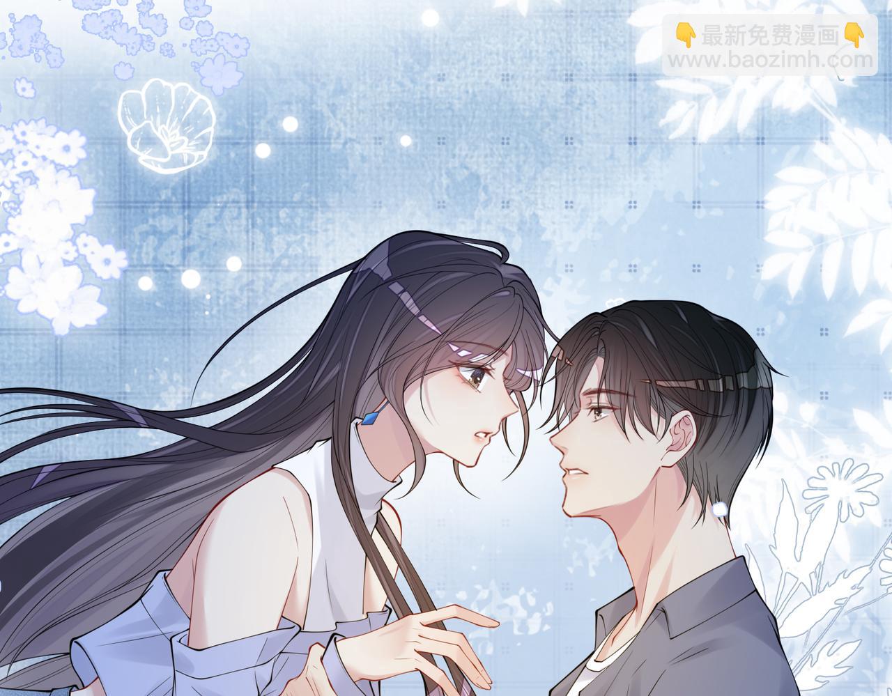 第96话 表白心意(1/3)-第96话