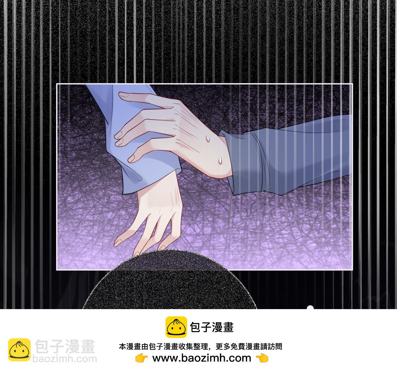 第96话 表白心意(1/3)-第96话