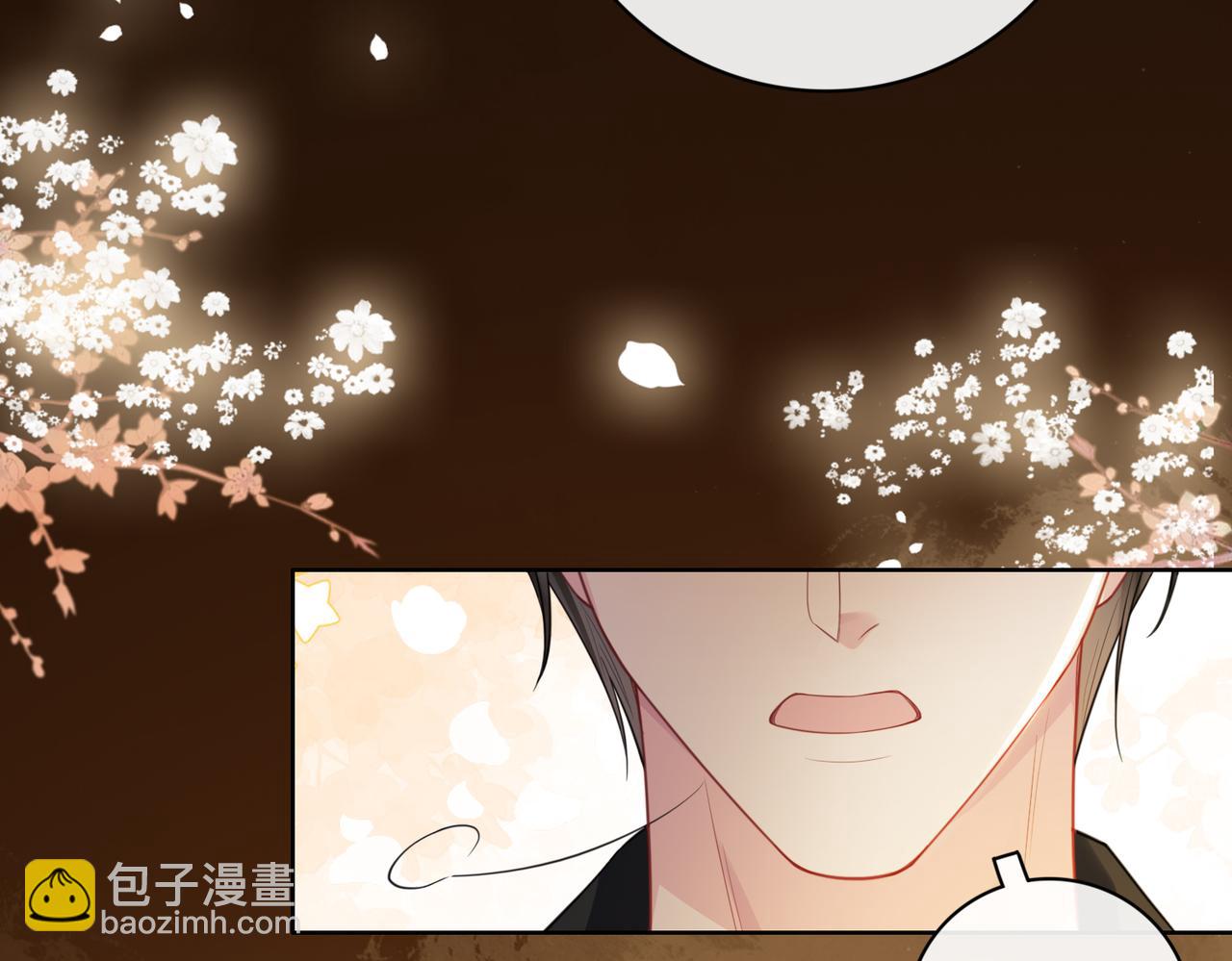 第98话 惩治渣男(1/3)-第98话