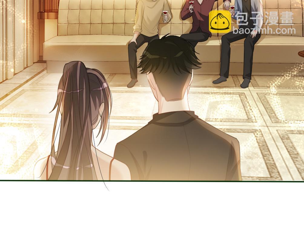 第98话 惩治渣男(1/3)-第98话