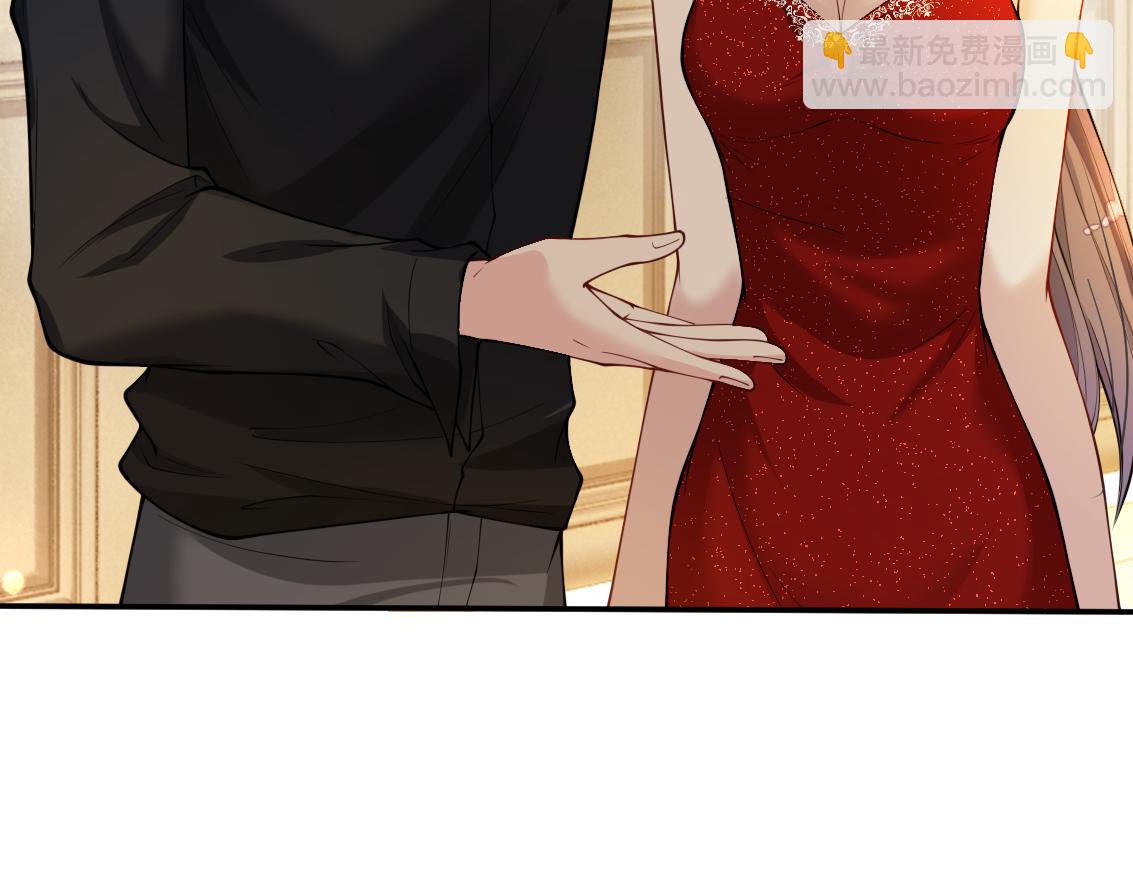 第98话 惩治渣男(1/3)-第98话