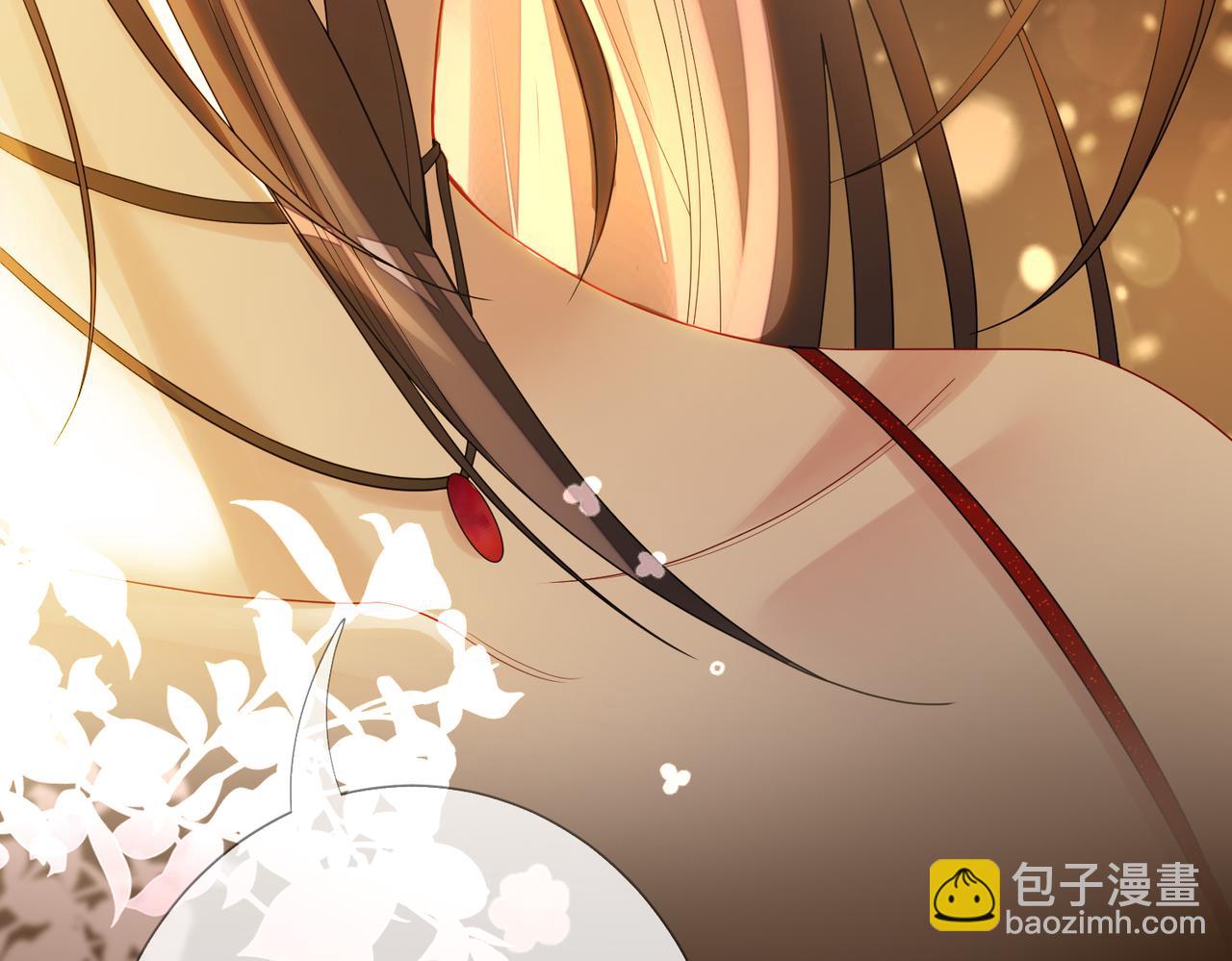 第98话 惩治渣男(1/3)-第98话