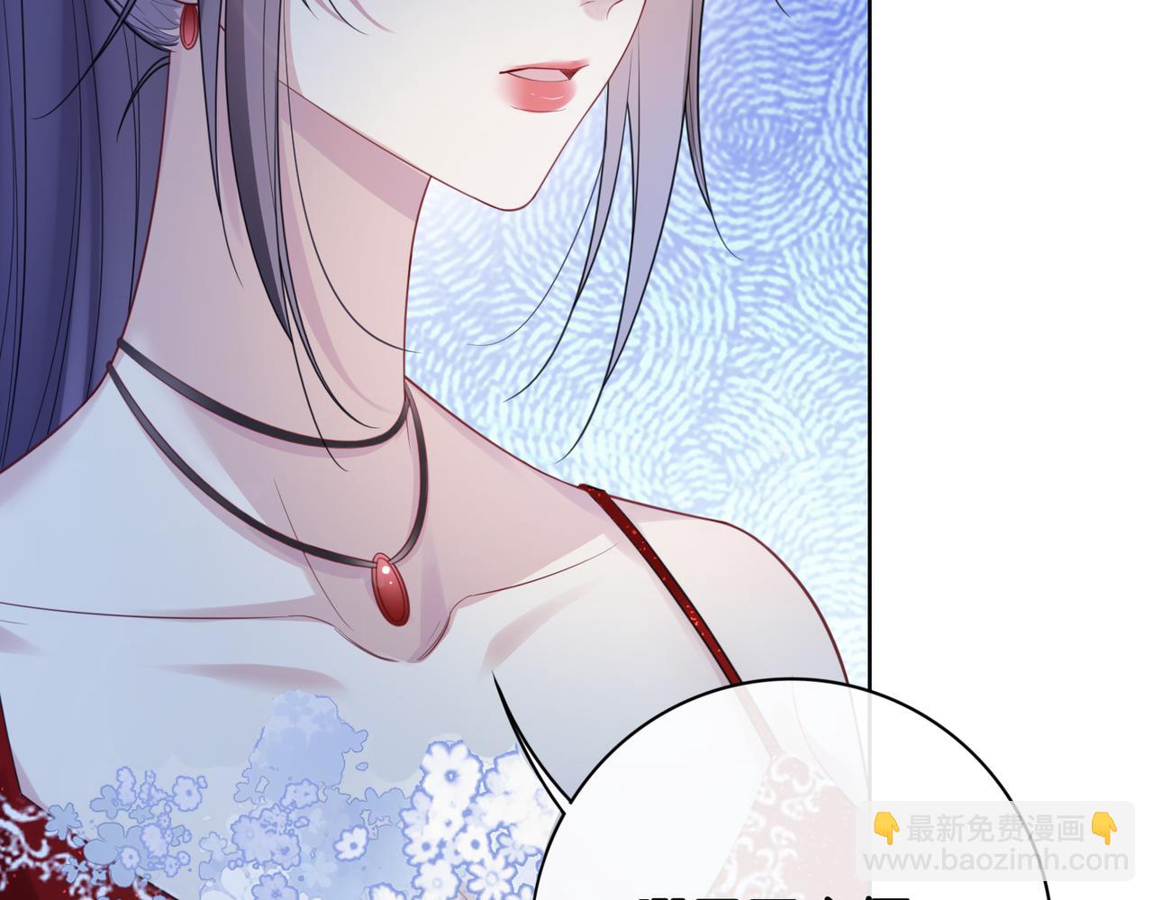 第100话 不许为我牺牲自己(1/3)-第100话