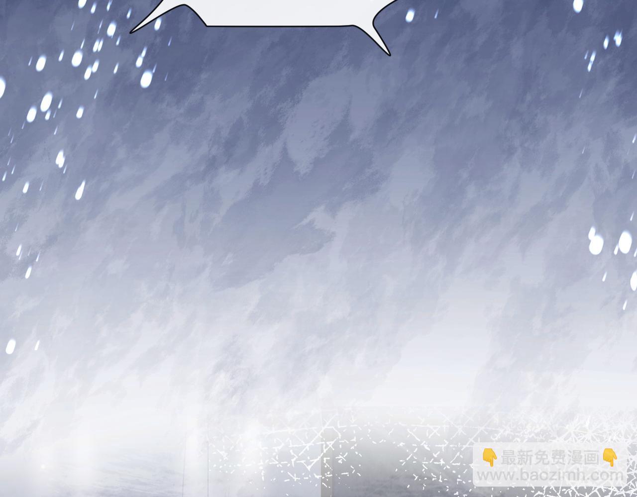 第100话 不许为我牺牲自己(1/3)-第100话